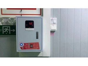 上?！ぜ味?0立方冷保鮮2℃（可放12噸貨）